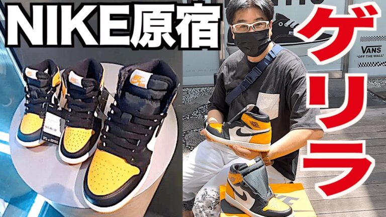 原宿でタクシーを利用するメリットと便利なサービス