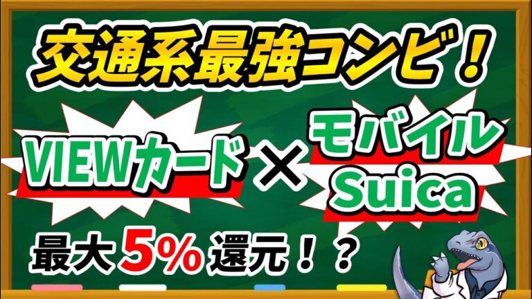 お得な6ヶ月定期プランの魅力