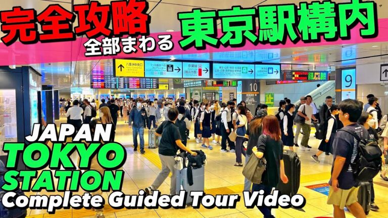 東京駅新幹線ホームの便利なコンビニガイド