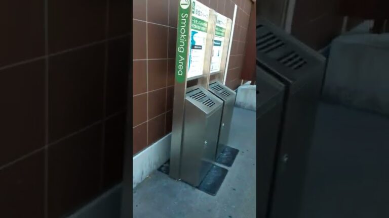 住吉駅周辺の喫煙所ガイド