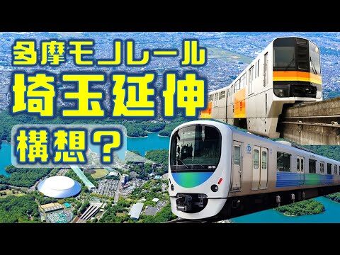 ここから小手指駅までの最短ルートガイド