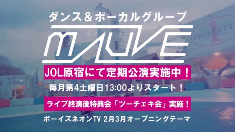 原宿の無料コインロッカー利用ガイド
