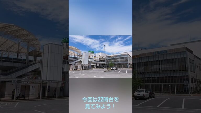 JR川越駅の時刻表ガイド