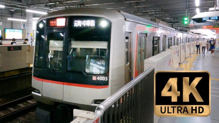東急東横線の路線図ガイド