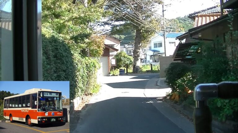 上原バス時刻表の完全ガイド