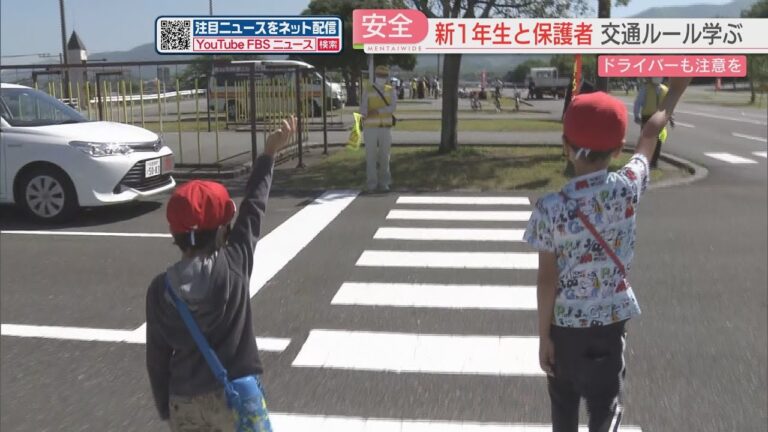 小竹町での今日の事故の詳細