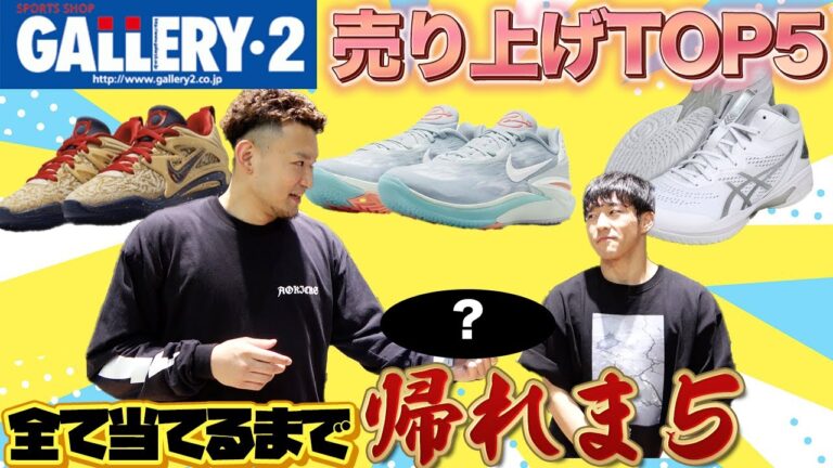 渋谷の冷蔵ロッカー活用法