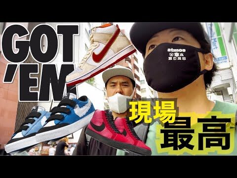 トップセブンの靴店舗ガイド