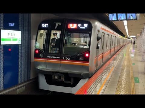 東海地区の神駅時刻表ガイド