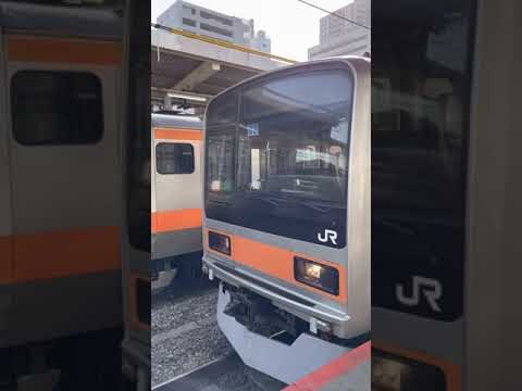 横須賀線の時刻表ガイド