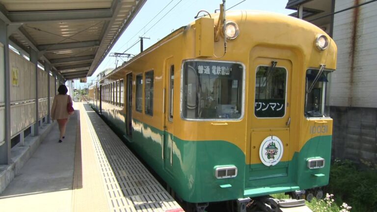 城端線の運賃徹底ガイド