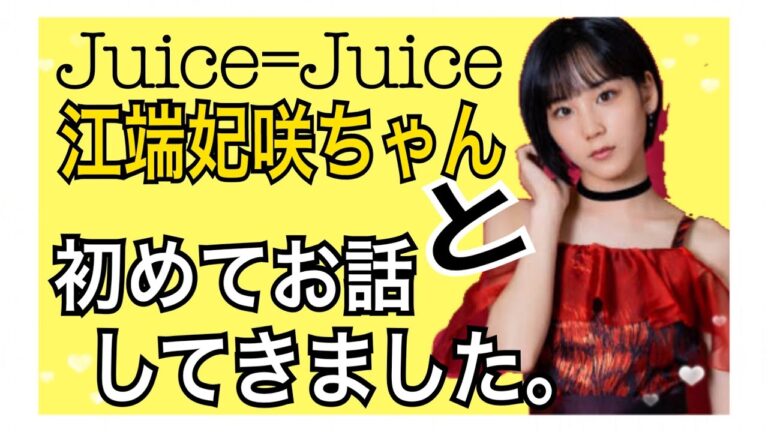 ベルサーレ飯田橋ファーストの魅力とは