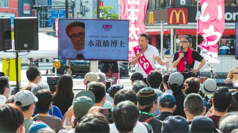 マツキヨ池袋西口の魅力と便利さ