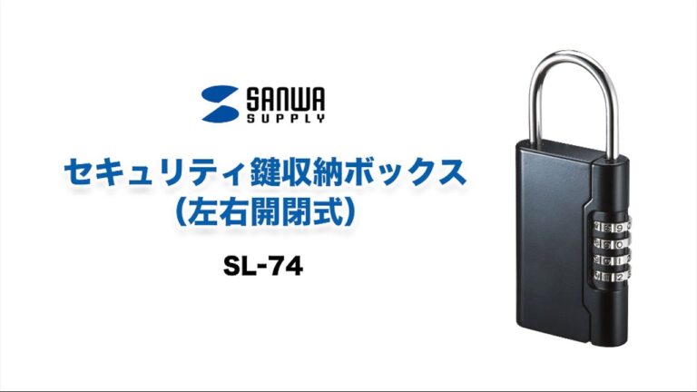 印鑑の受け取りを忘れた時の対処法