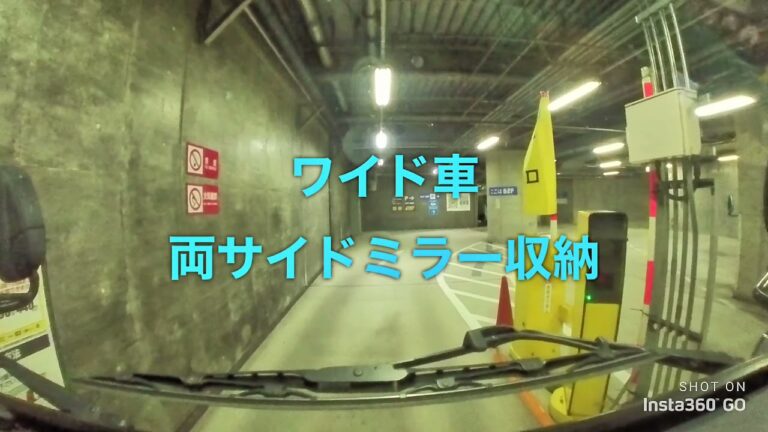 大手町サンケイプラザへのアクセスガイド