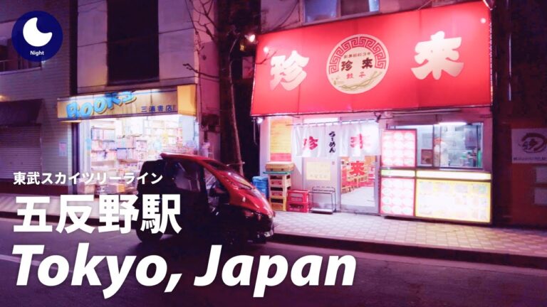 五反野駅事件の真相と影響