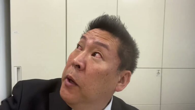 三井住友銀行半蔵門へのアクセスガイド