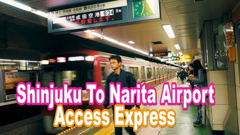 東京都営大江戸線時刻表の最適ガイド