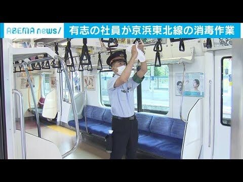 京王の駅員による設備サービスの向上