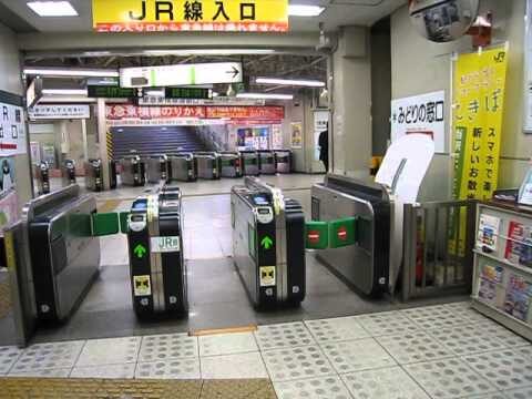 団体旅客の乗車券の効果的な使い方