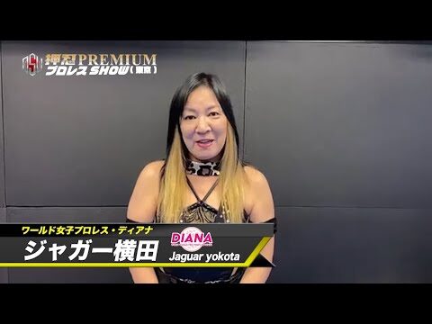 ベルサール高田馬場の魅力と周辺ホテルガイド