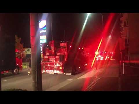 仙台中山の火事に関する最新情報