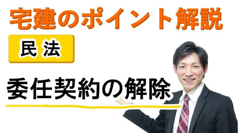 契約書の但し書きの重要性と活用法