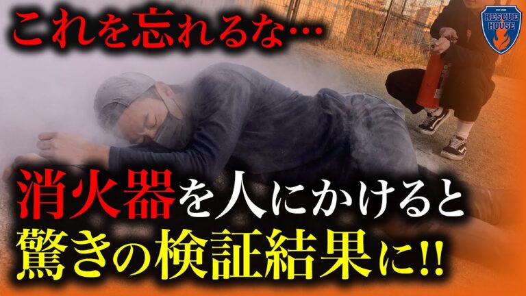 飯田橋のタキビベーカリーの魅力