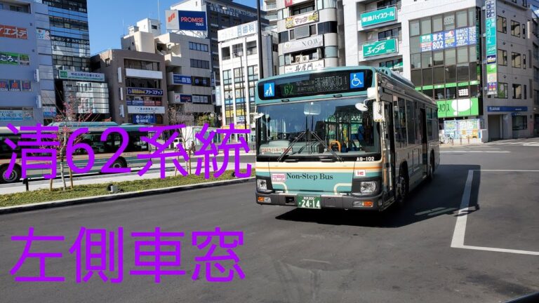 西武バス志木駅時刻表の完全ガイド