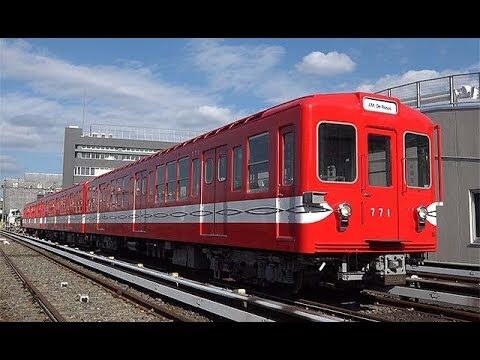 営団フォントの魅力と活用法