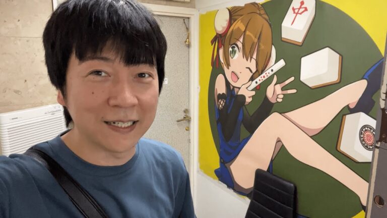 錦糸町事件の最新情報