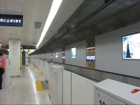 北参道駅へのアクセスガイド