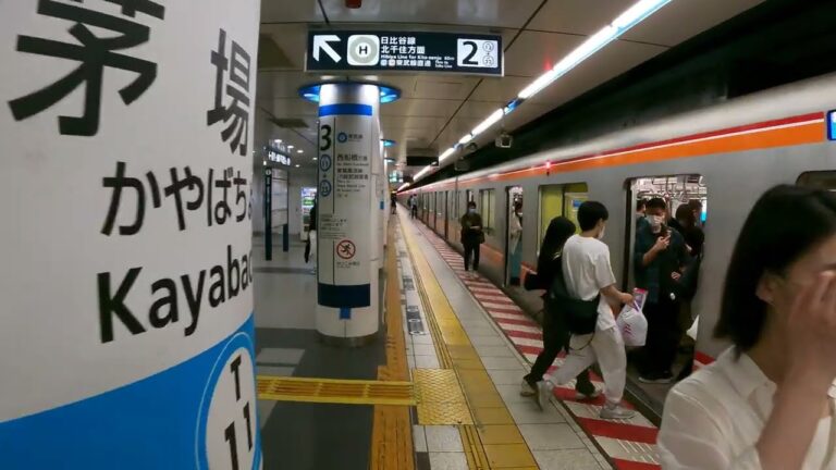 茅場町の時刻表ガイド