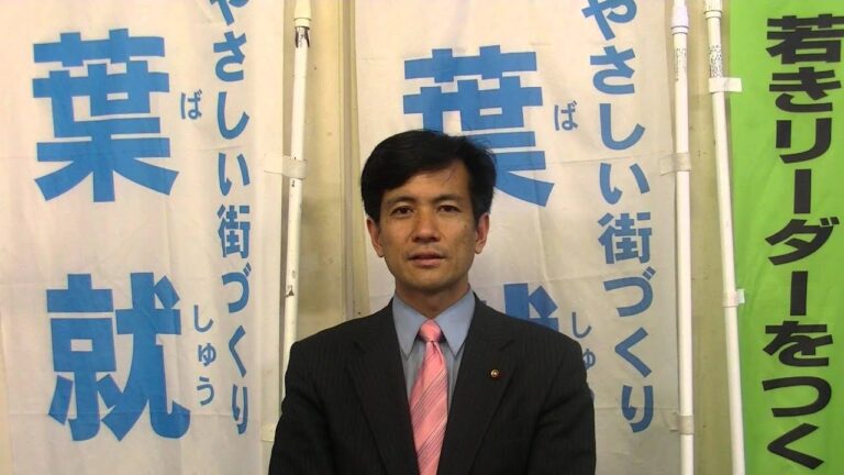 東葉高速鉄道の回数券活用法