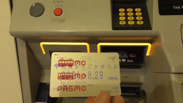 日暮里の定期券売り場ガイド