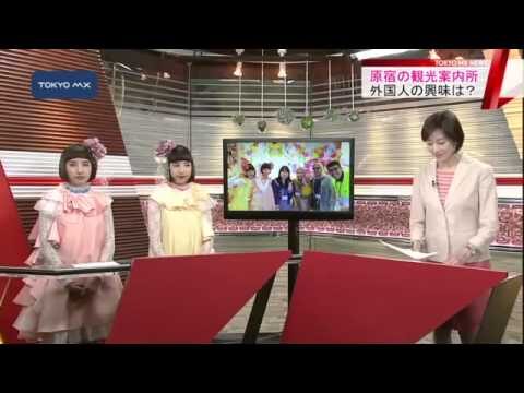 表参道での外貨両替ガイド