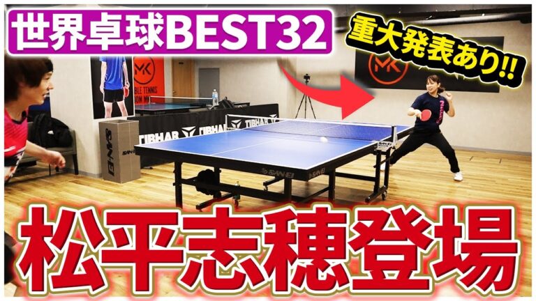 1-6-4 神田町千代田区の魅力