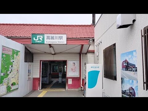 和光市駅の無料駐輪場ガイド