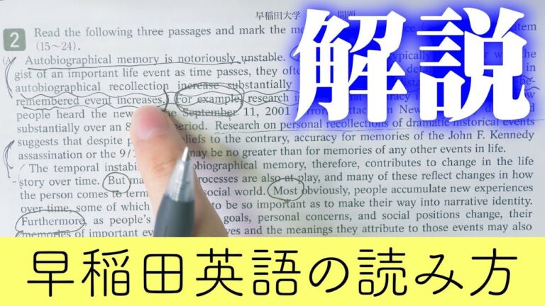 千川の読み方とその意味