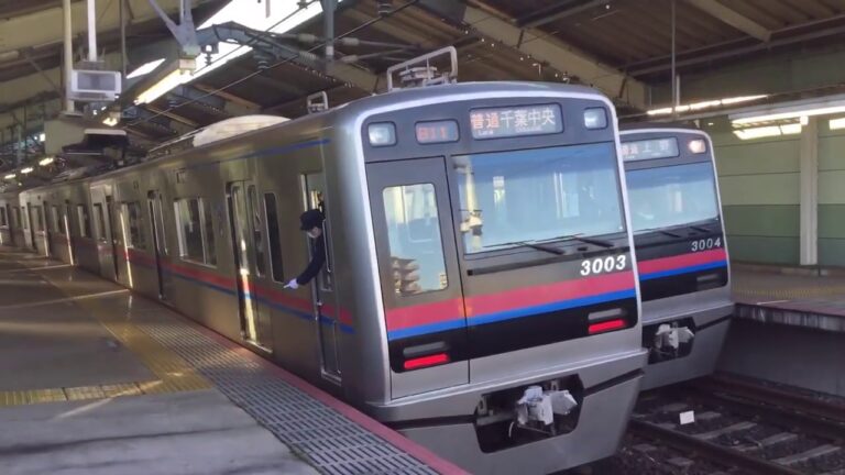 大神宮下駅の時刻表ガイド