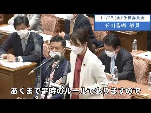 WTO入札ルールの最適化と影響分析