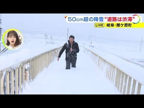 21号線の渋滞情報を徹底解説
