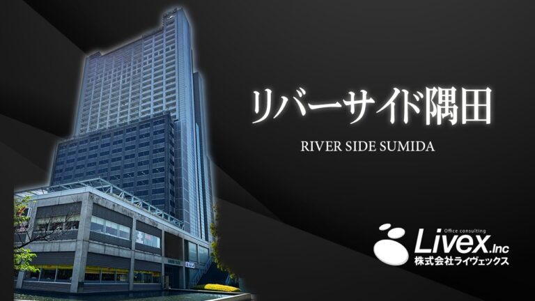 隅田川沿いのリバーサイドバスの魅力