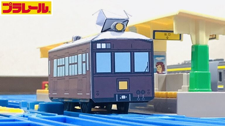 地下鉄プラレールのペーパークラフト作り