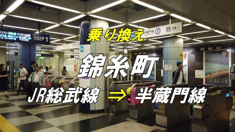 錦糸町構内図の完全ガイド