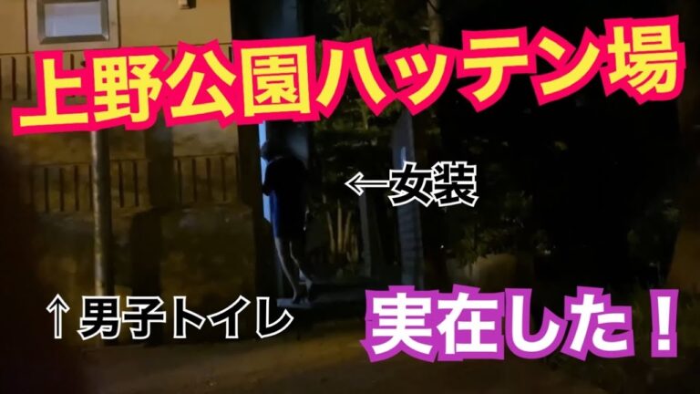 北千住の発展と未来の展望