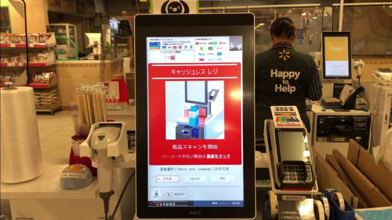 成増のおすすめカードショップガイド