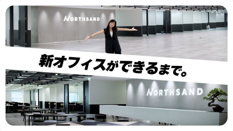 歌舞伎座タワーフロアマップの完全ガイド