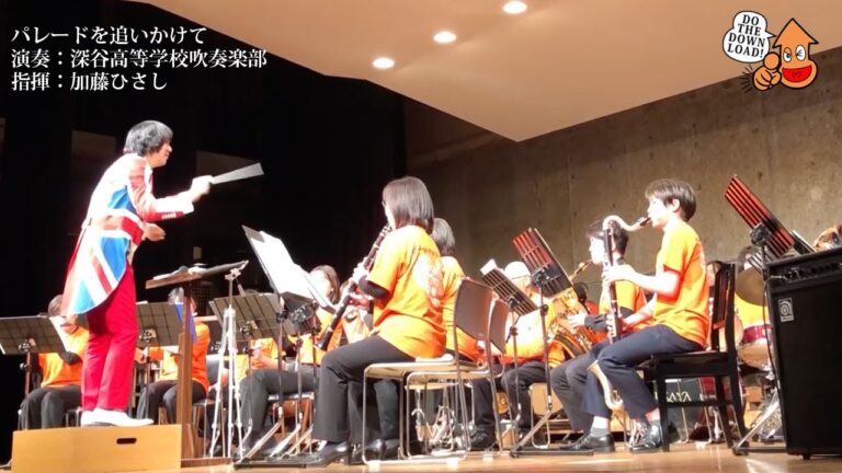 池袋の定期券活用法