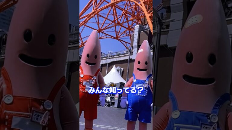 東京駅のロッカーコンシェルジュサービスガイド